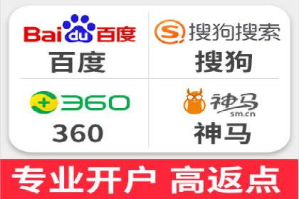 某汽车品牌如何利用百度网络推广实现销售翻倍